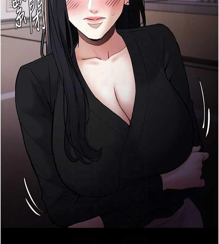 第86話