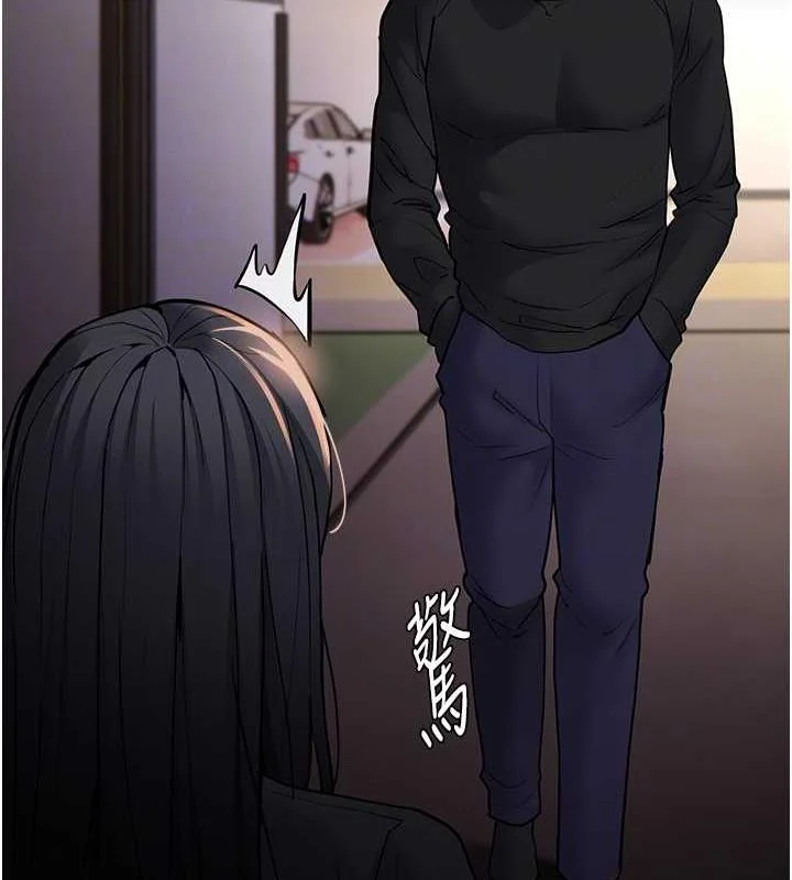 第86話