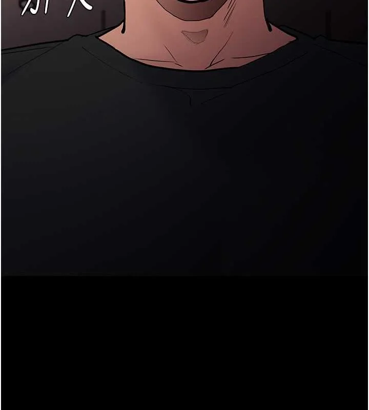 第86話