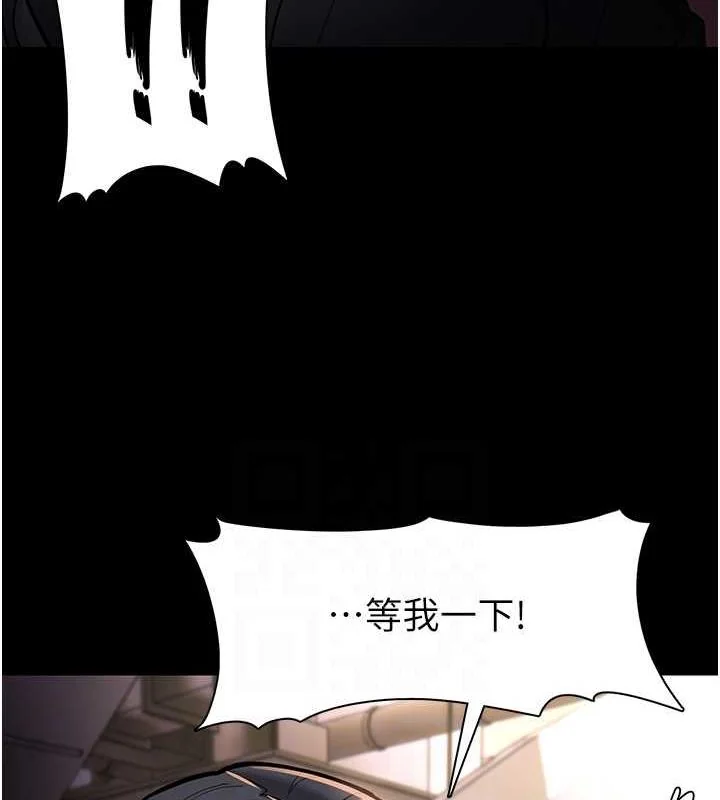 第86話