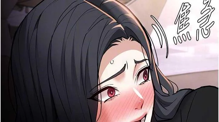 第86話
