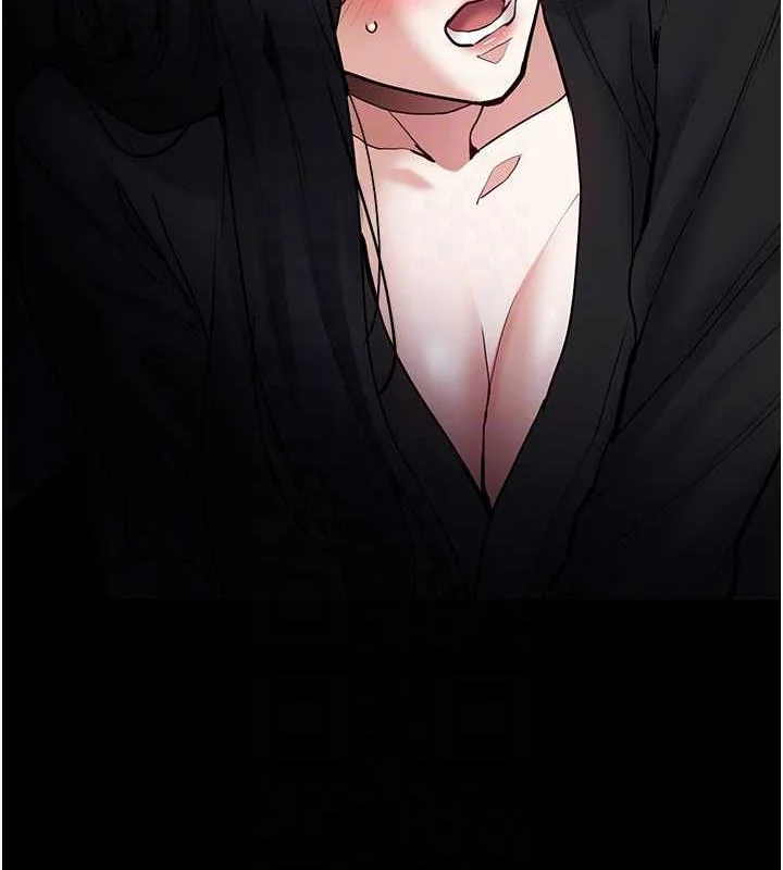 第86話