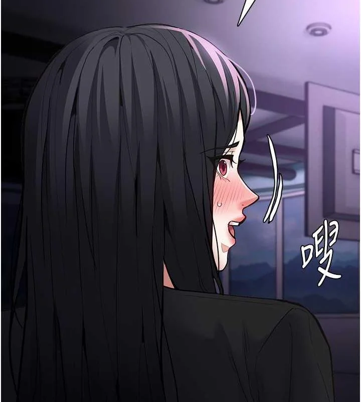 第86話