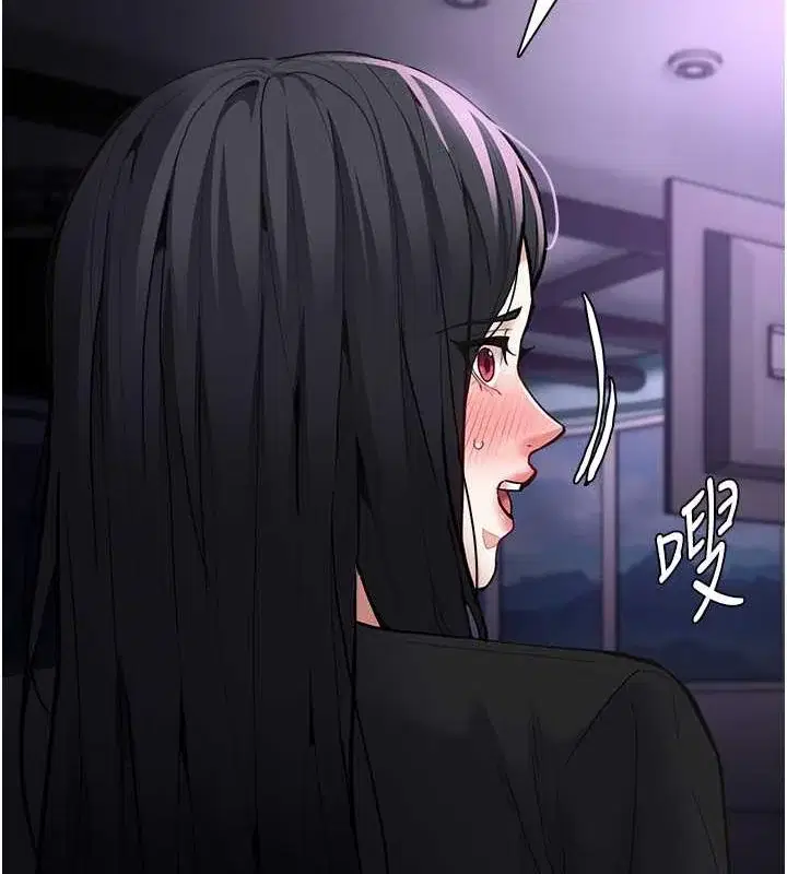 第86話