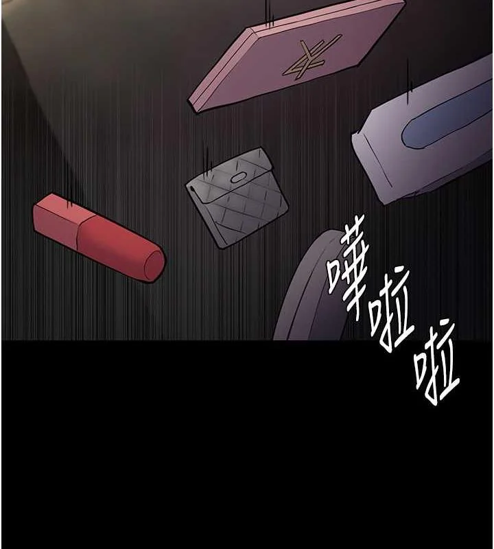 第86話