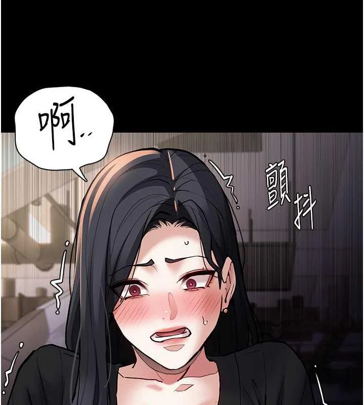 第86話