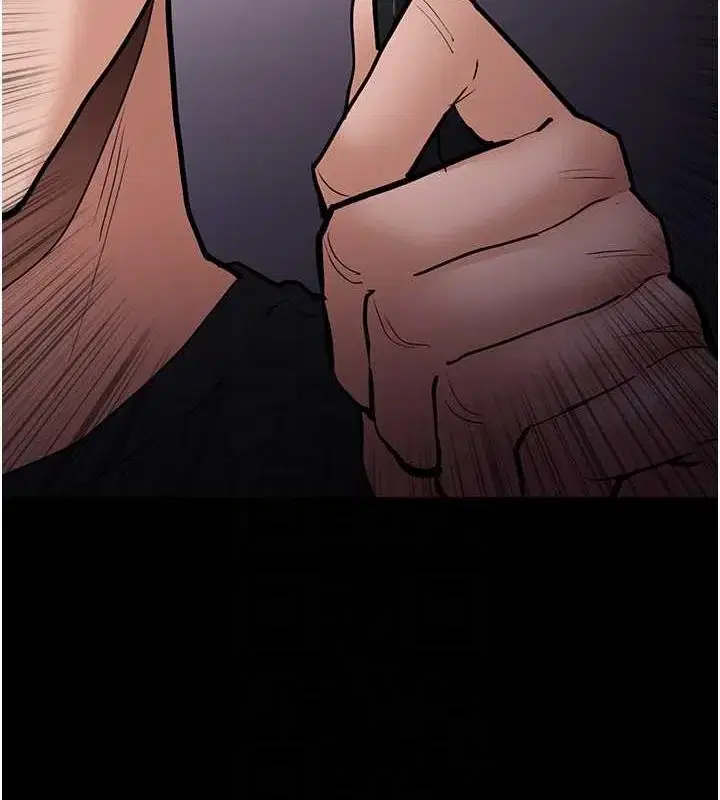 第86話