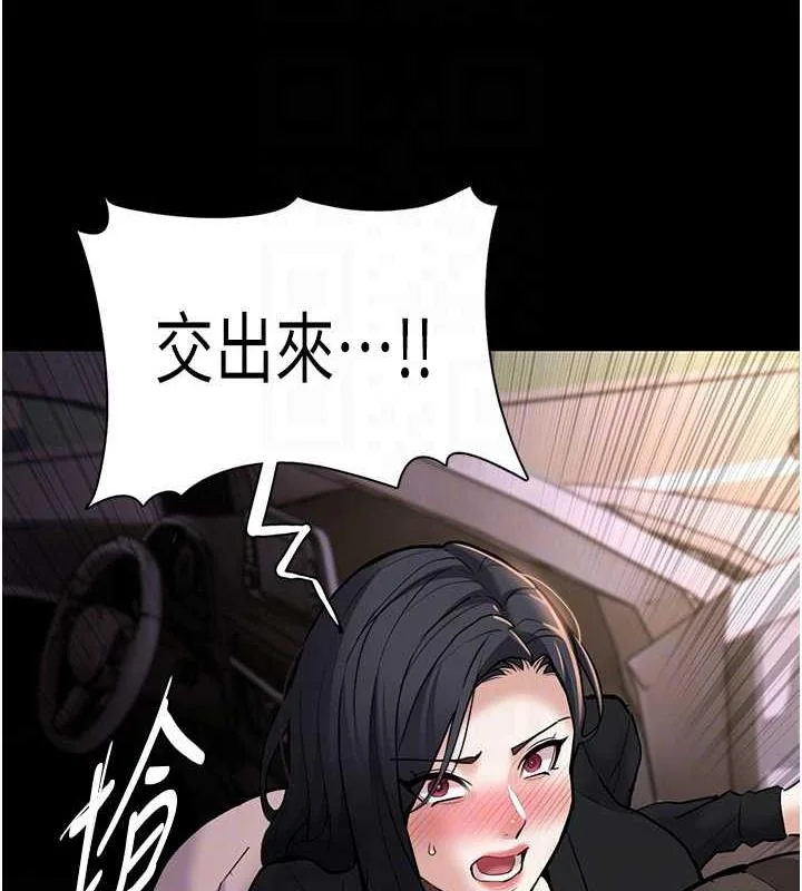 第86話
