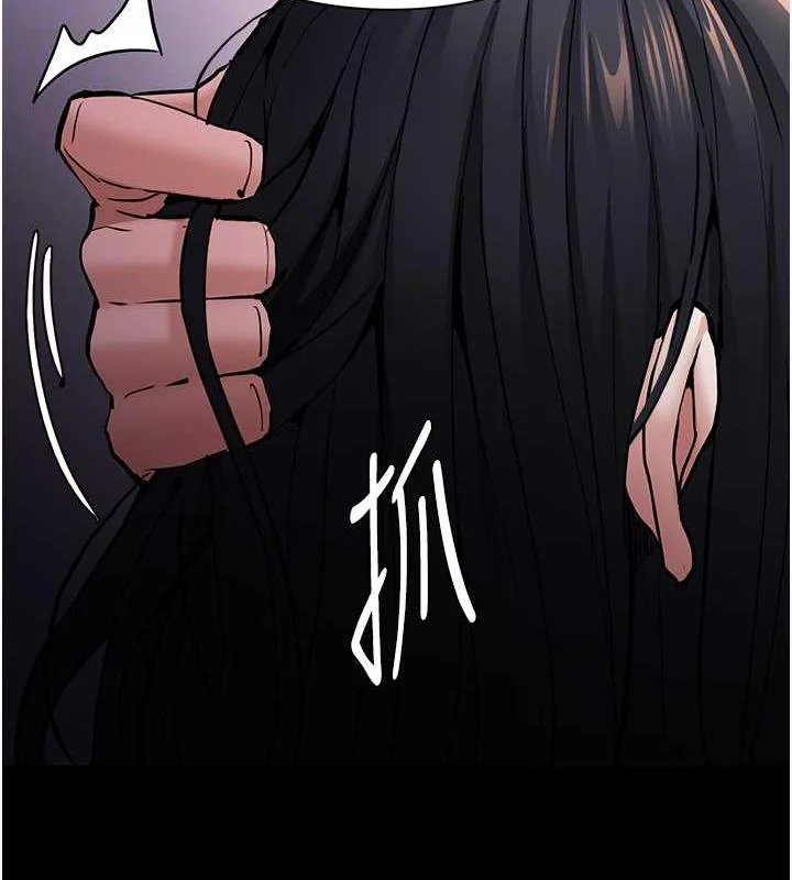 第86話
