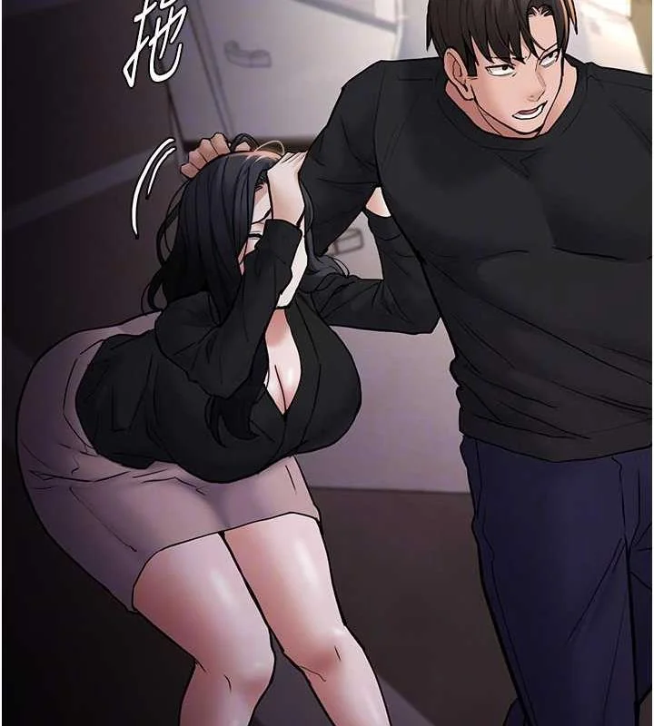第86話