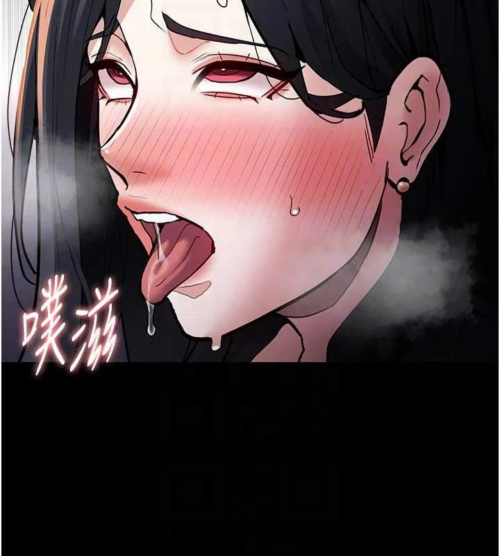 第87話