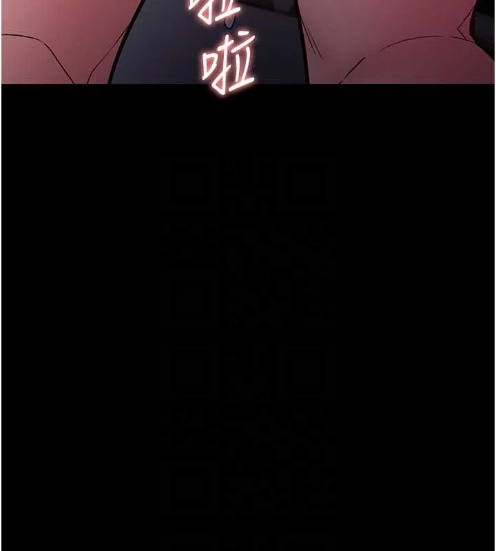 第87話
