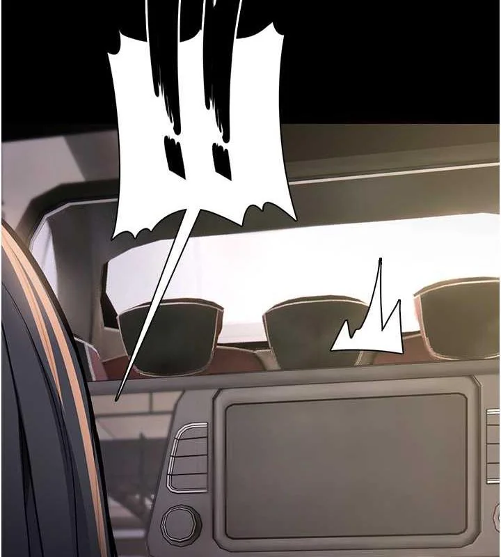 第87話