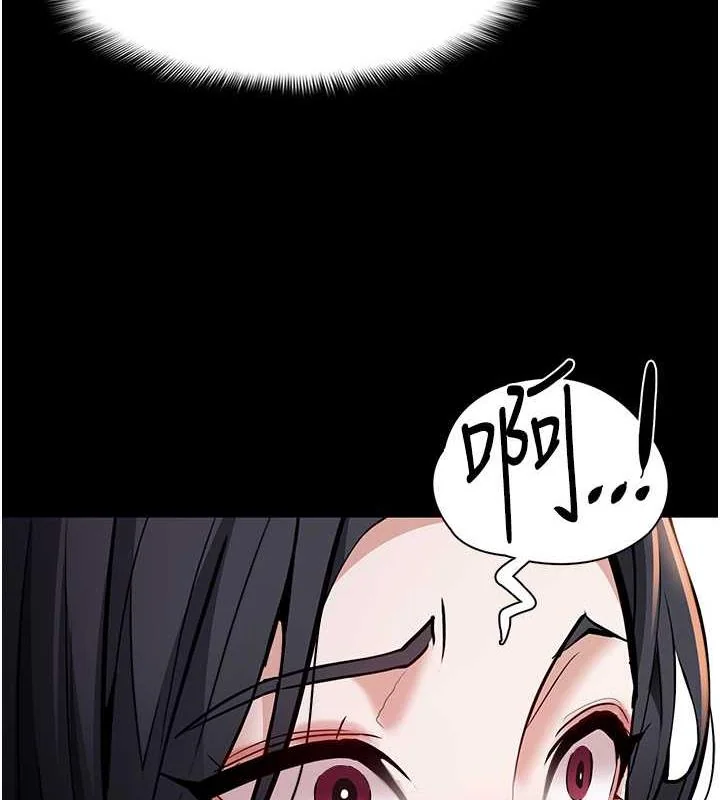 第87話