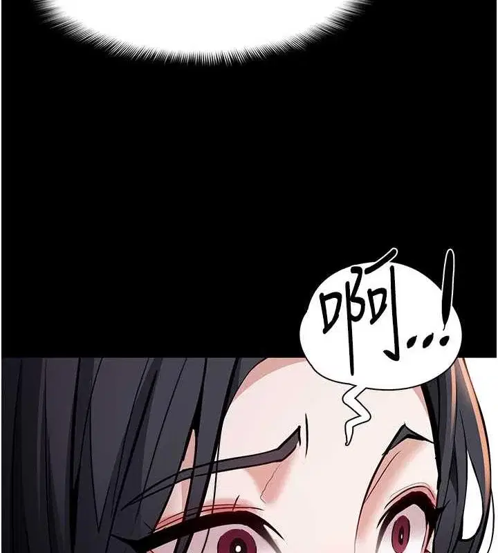 第87話