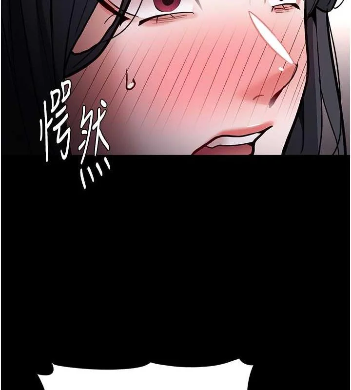 第87話