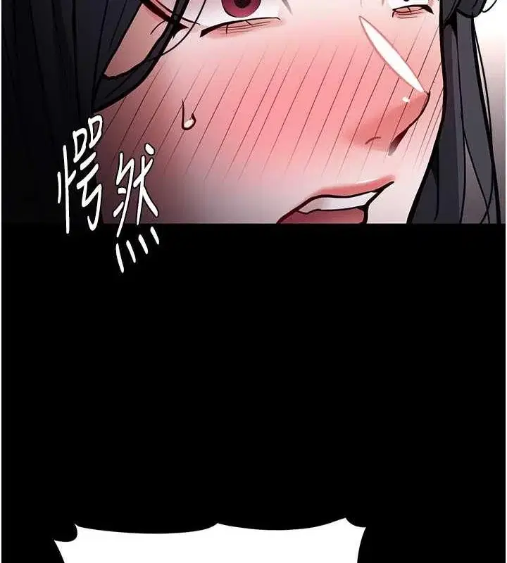 第87話