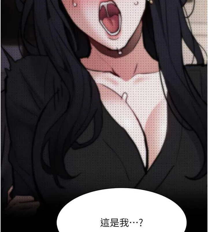第87話