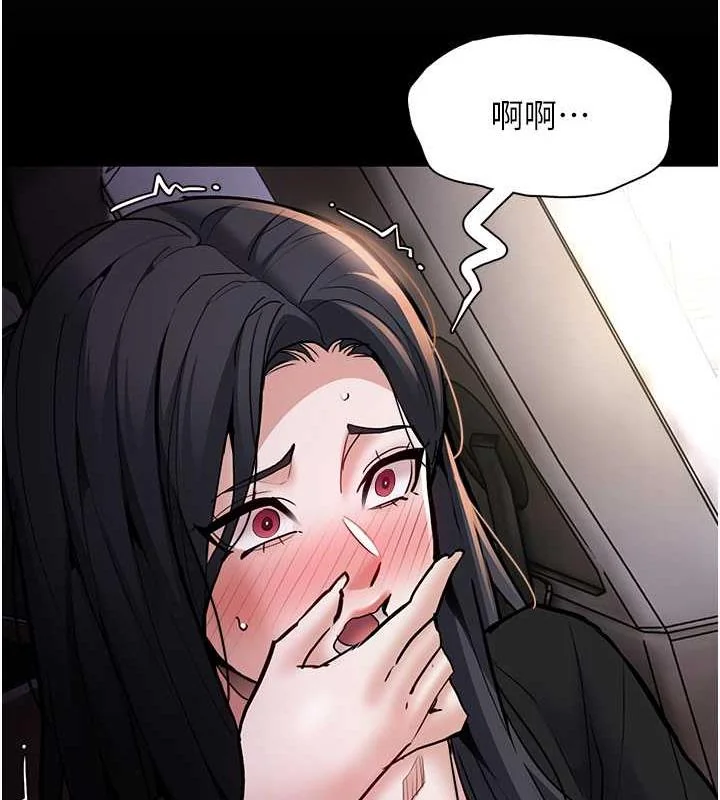 第87話