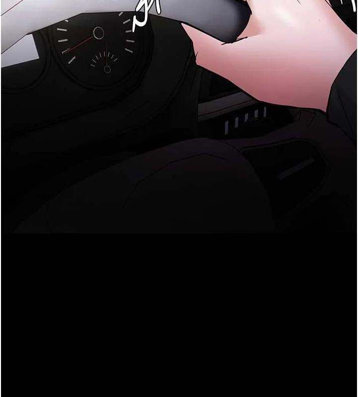第87話