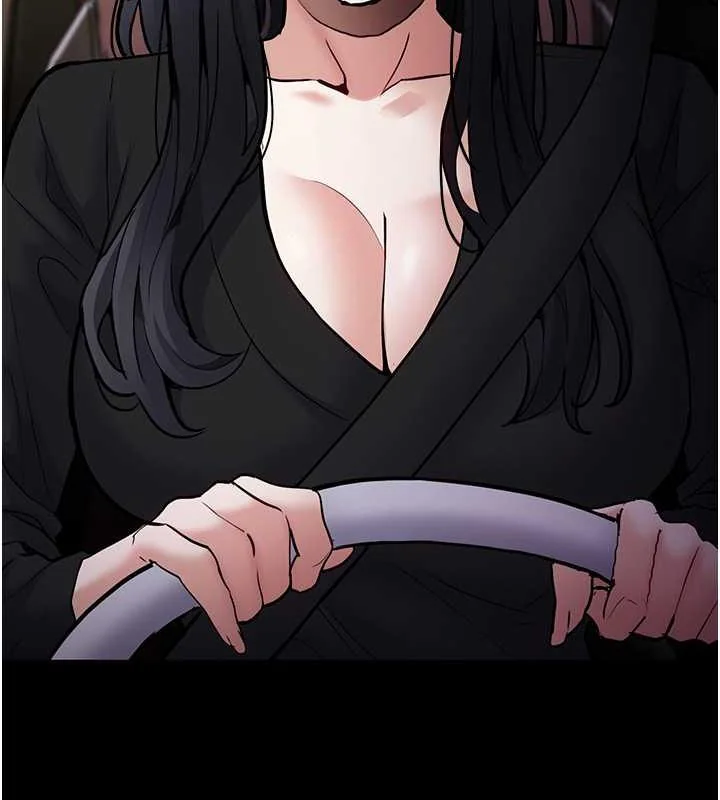 第87話