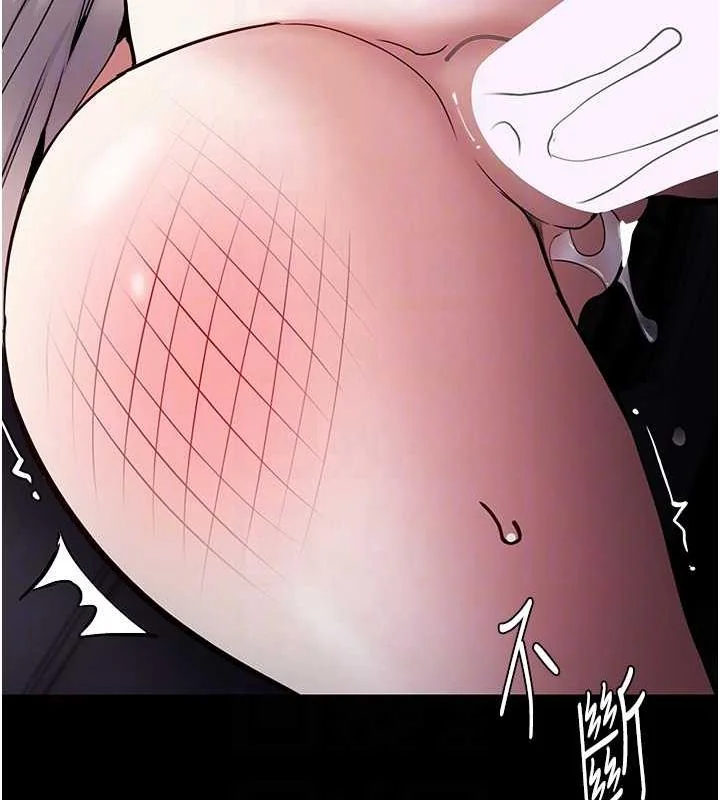 第87話