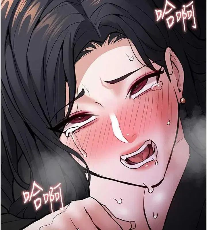 第87話