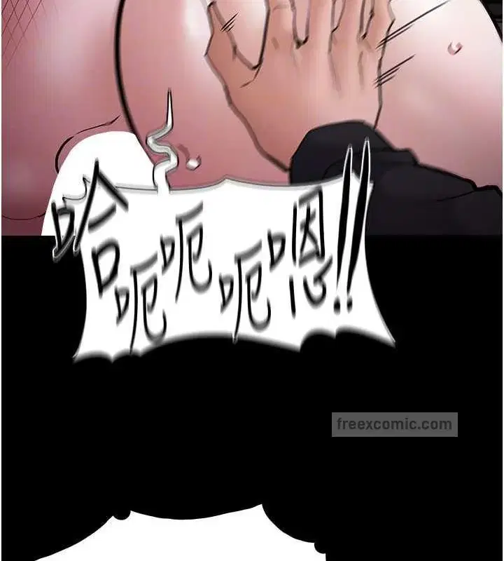 第87話