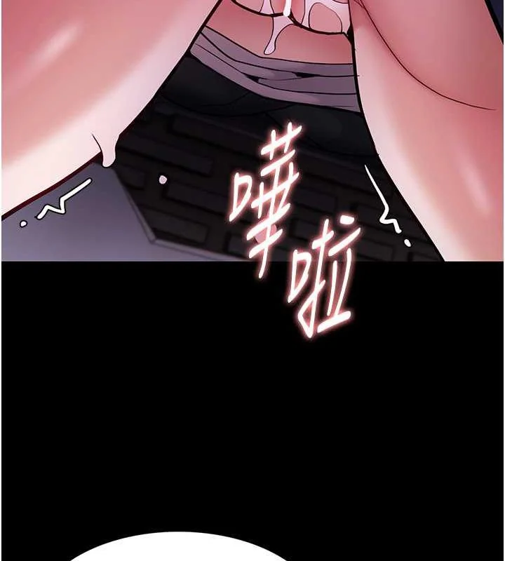 第87話