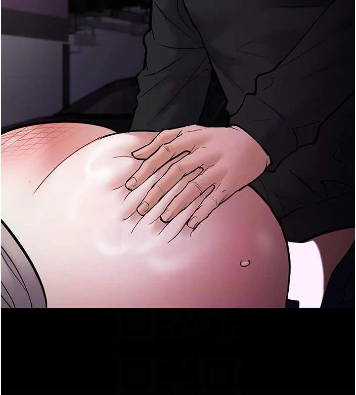 第87話