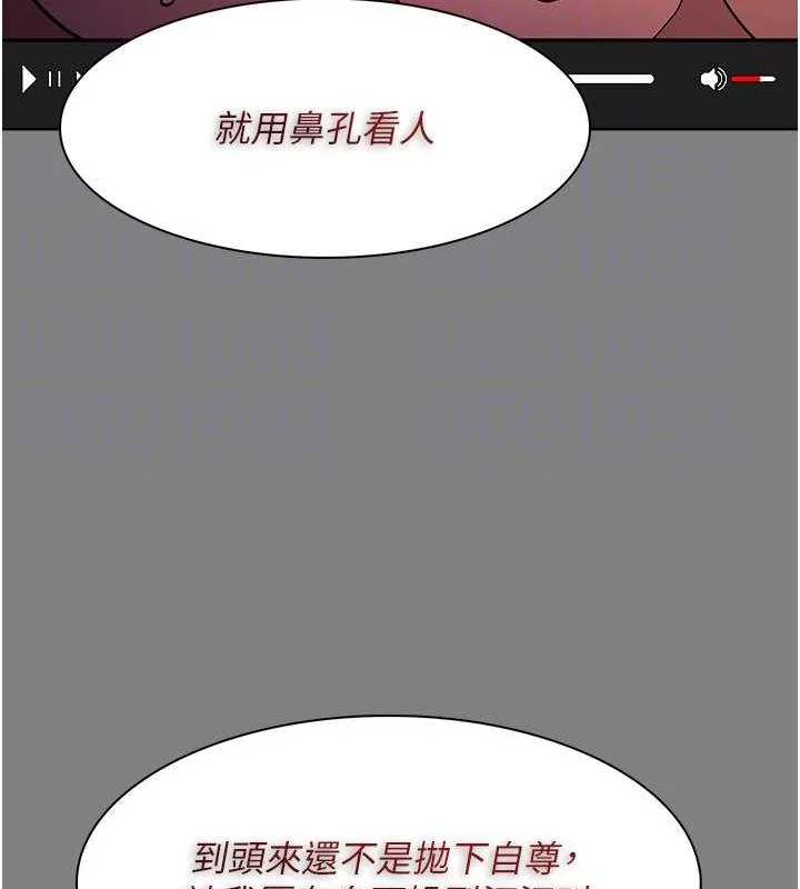 第87話