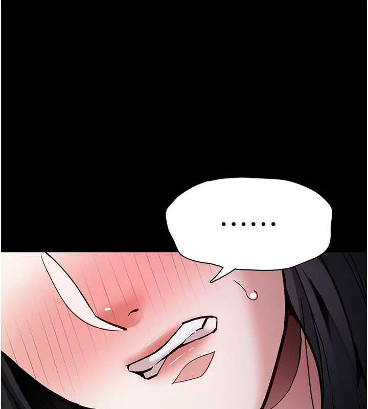 第87話