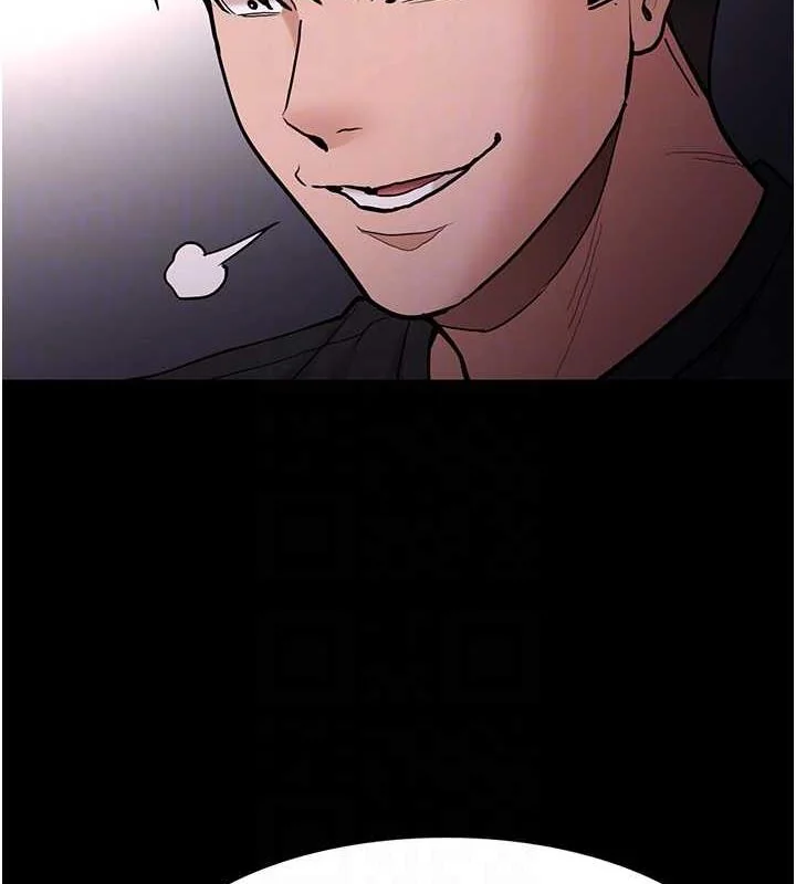 第87話