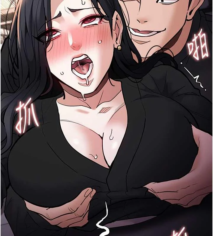 第87話