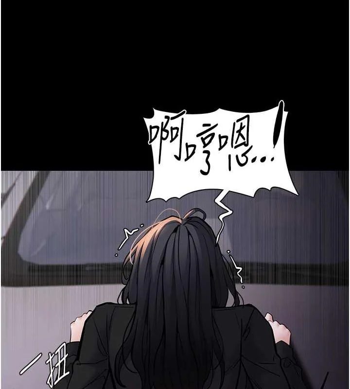 第87話
