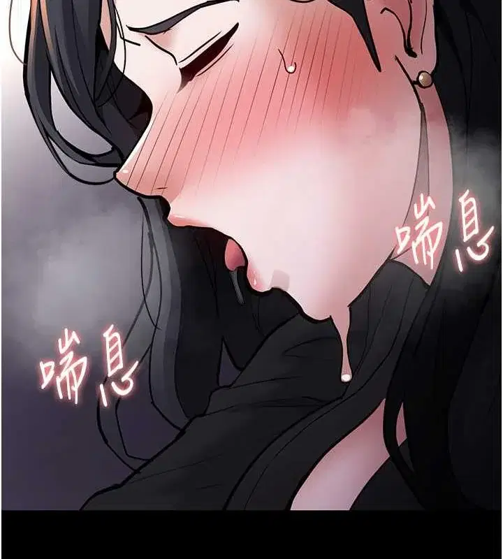 第87話