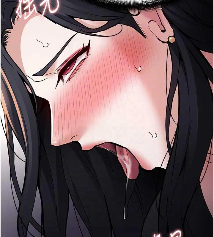 第87話