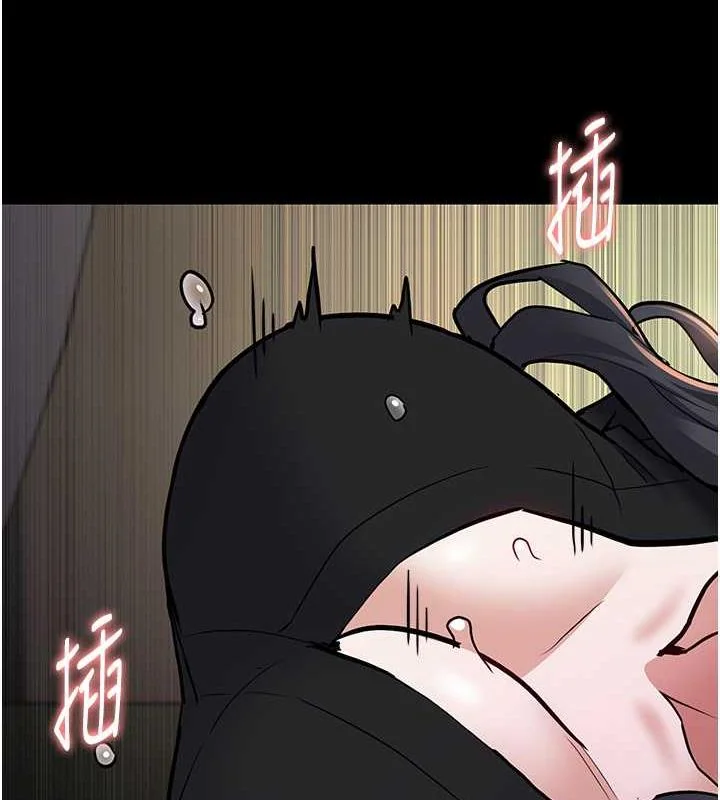 第87話