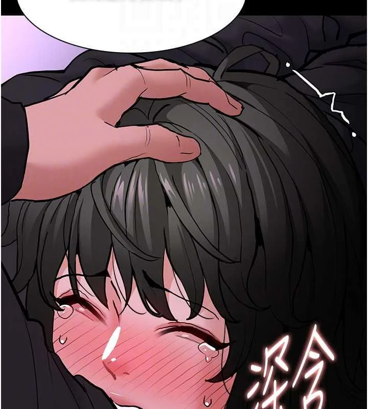 第88話