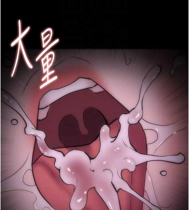 第88話