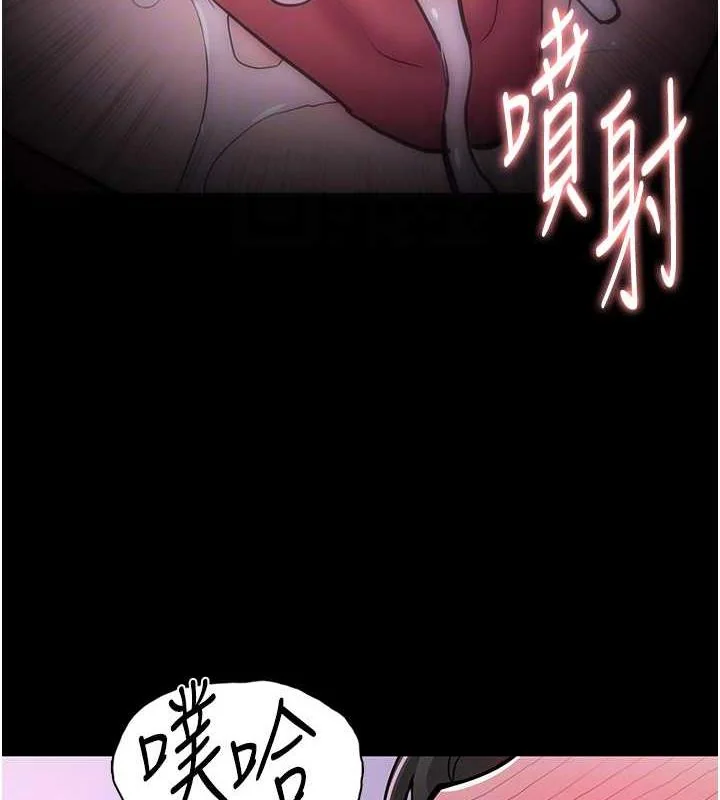 第88話