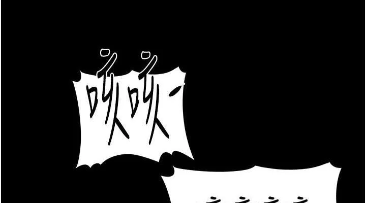 第88話