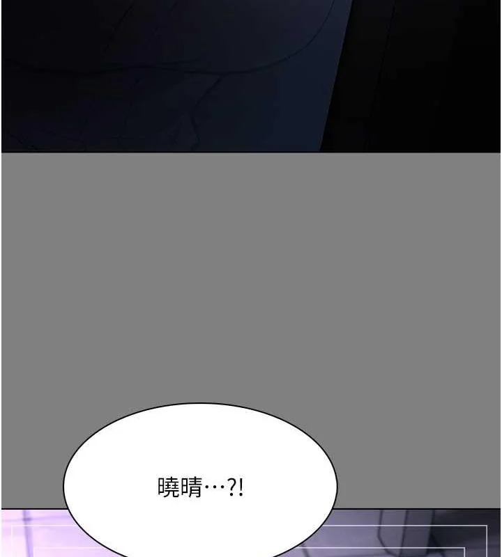 第88話