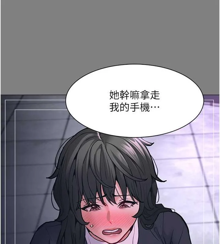 第88話