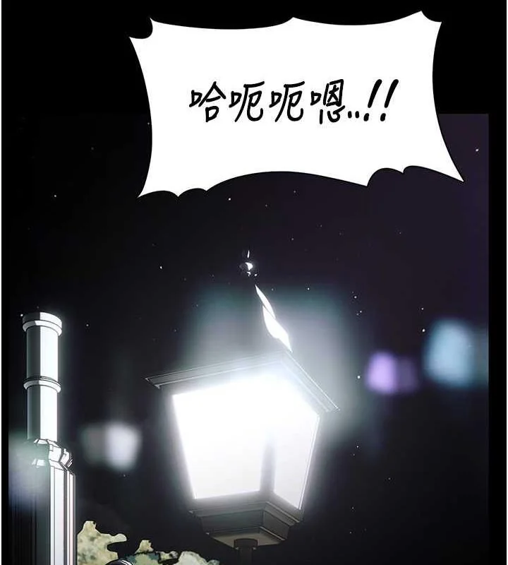 第88話