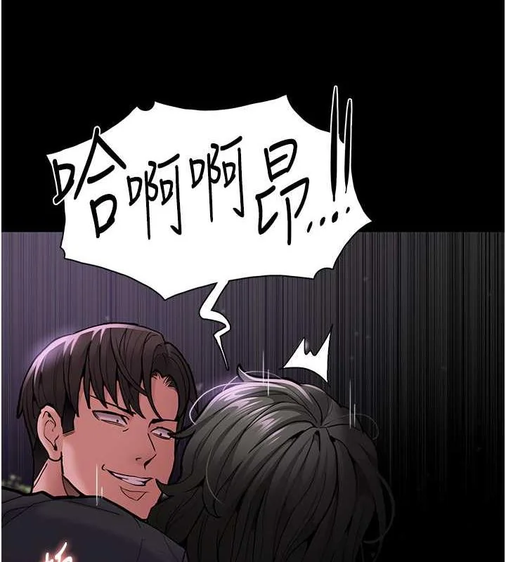 第88話