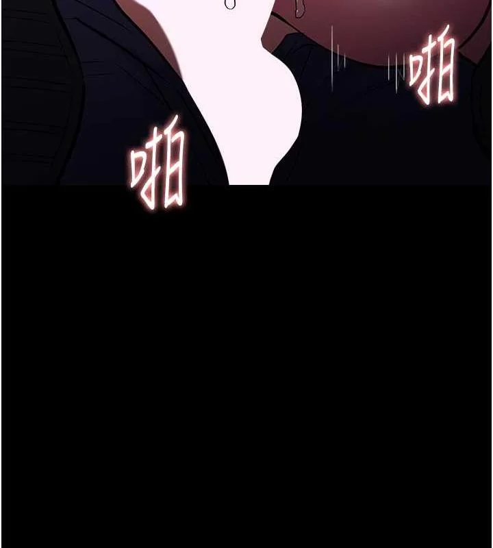 第88話