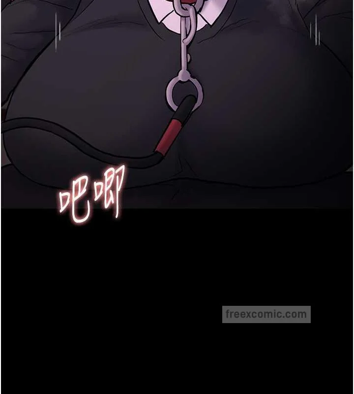 第88話