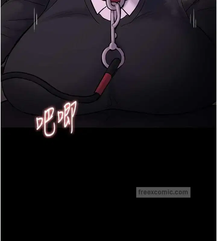 第88話
