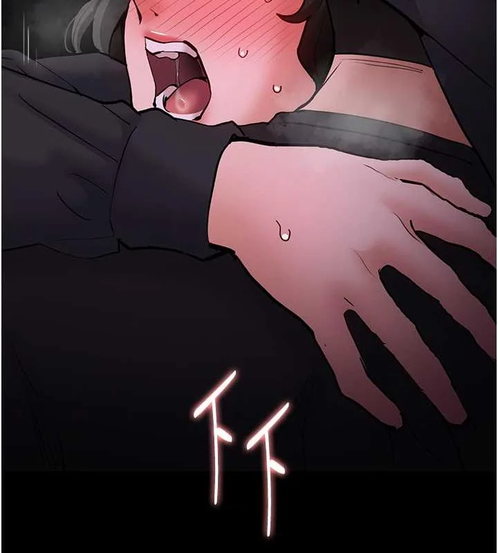第88話